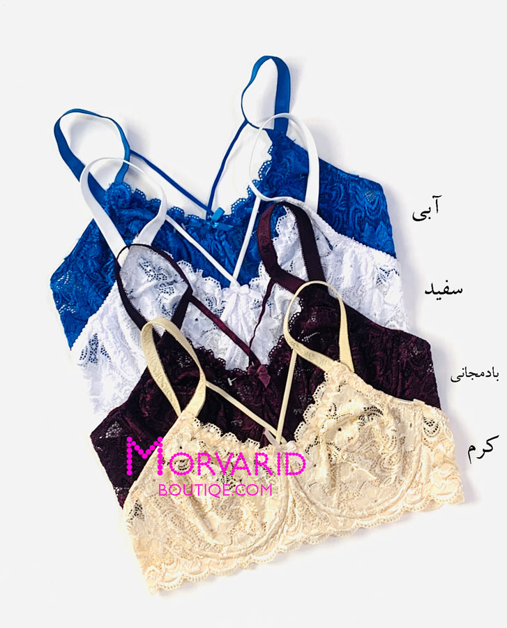 ست آیدا